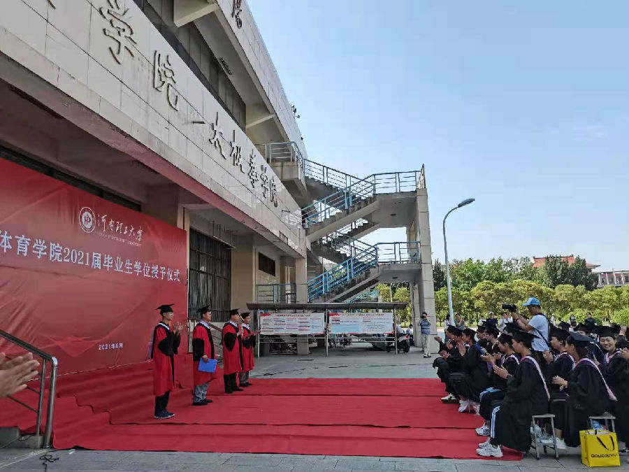 微信图片_20210628094113.jpg