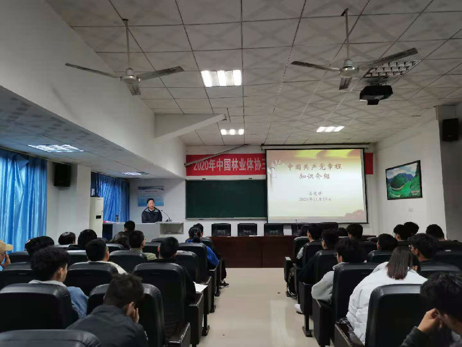 微信图片_20201204103955.jpg