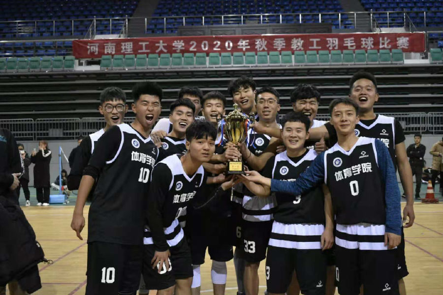 微信图片_20201127084716.jpg