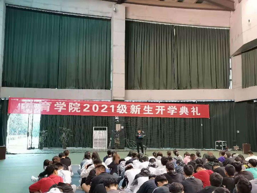 微信图片_20211006155642.jpg