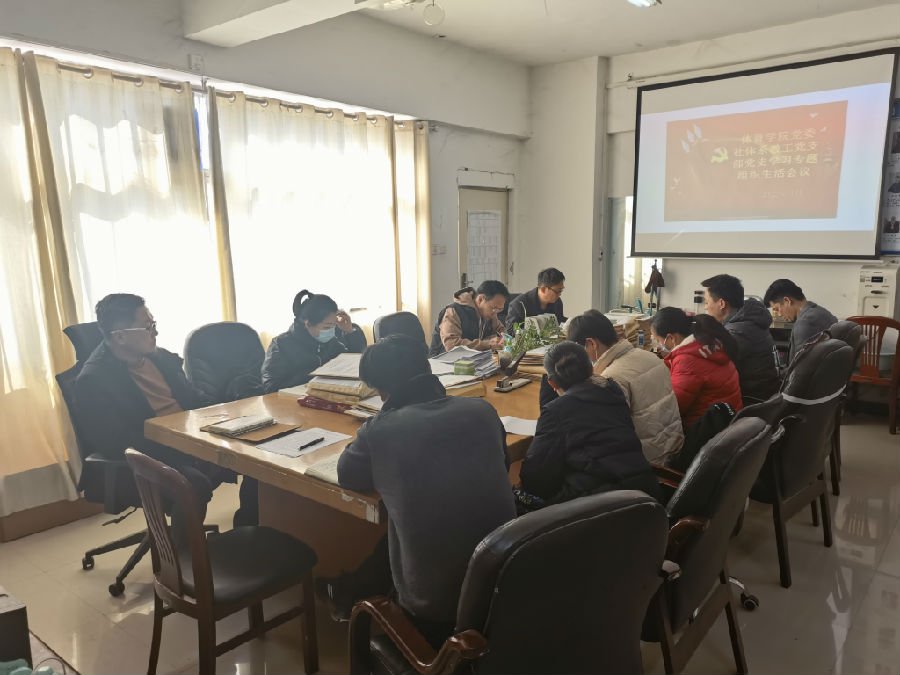 微信图片_20220308092925.jpg