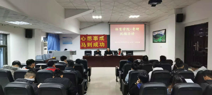 微信图片_20201221094053.jpg
