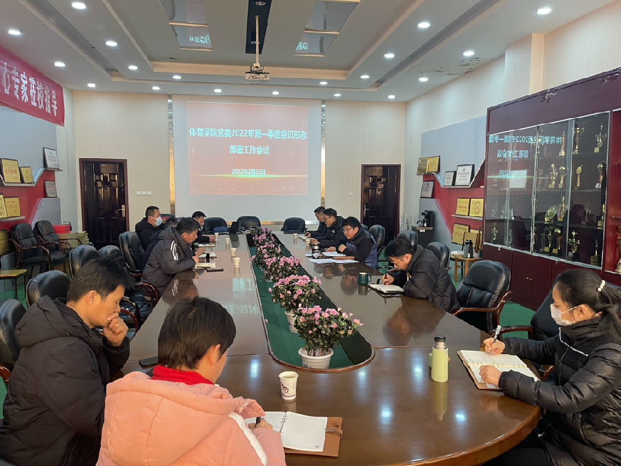 微信图片_20220301100925.jpg