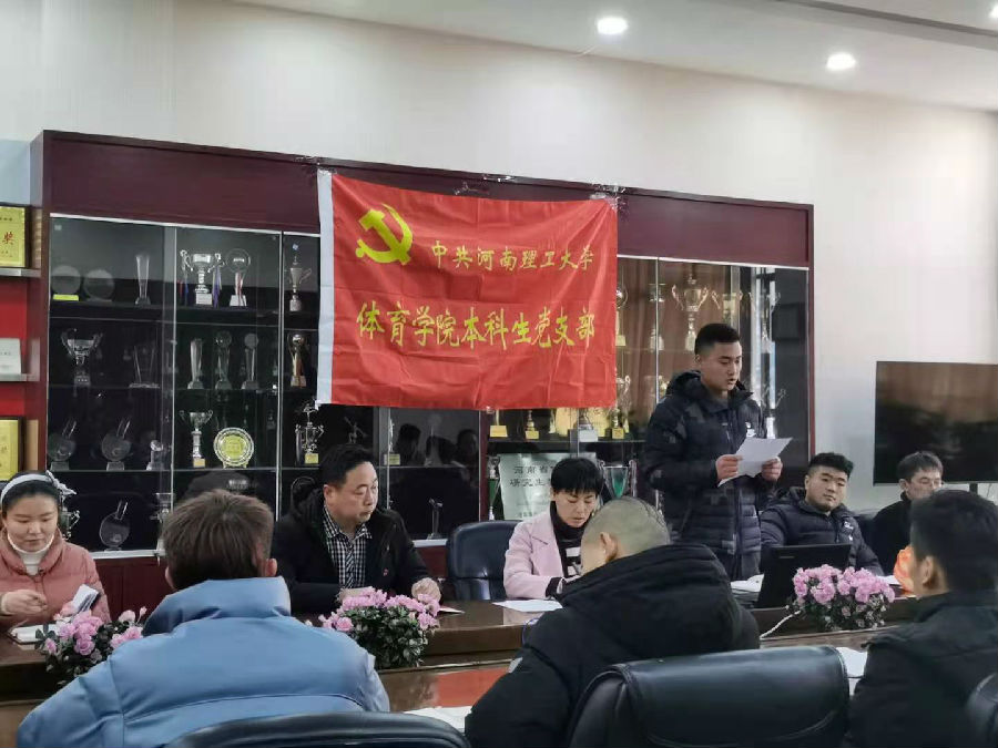 微信图片_20201225095712.jpg