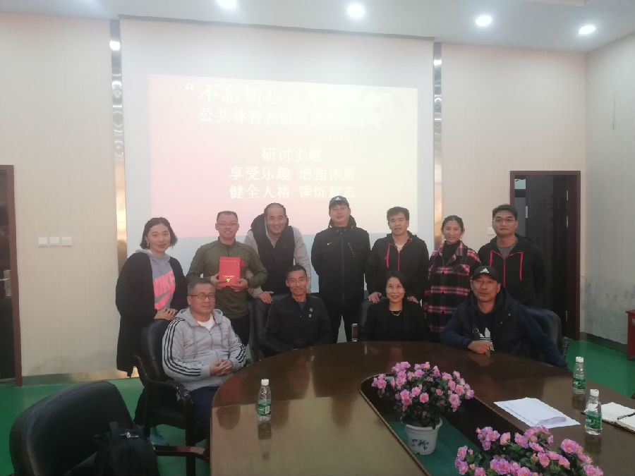 微信图片_20191105175840.jpg