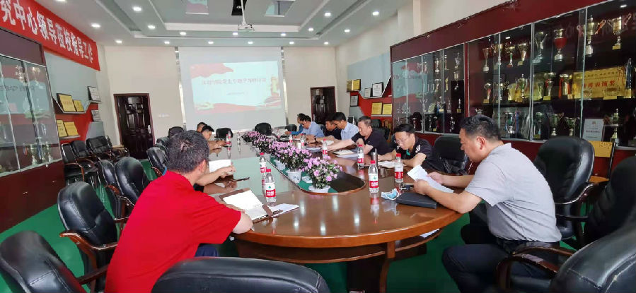 2021.6.29 公司党委理论学习中心组举行党史专题学习研讨会.jpg