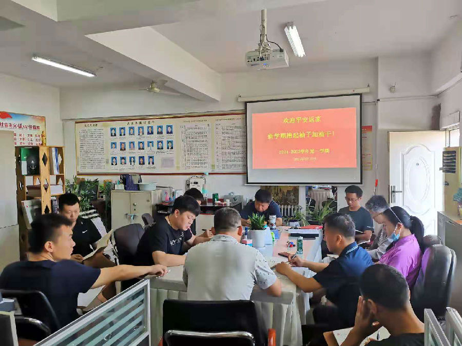 微信图片_20210827183939.jpg