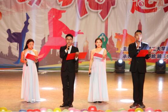 QQ图片20161229111639.jpg